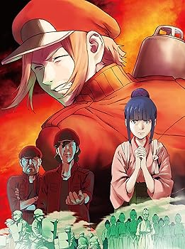 By Title: Ma Line - 【中古】はたらく細胞BLACK 4(完全生産限定版) [Blu-ray]