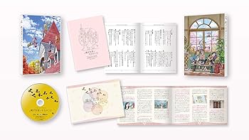 š̤ۡѡ򤵤 [Blu-ray]