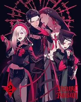乐天商城 - 【中古】ヴィジュアルプリズン 2(完全生産限定版) [Blu-ray]