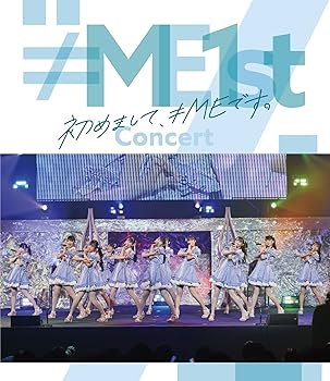 【中古】【未使用】≠ME 1stコンサート?初めまして、≠MEです。? Blu-ray