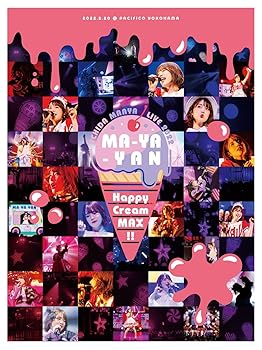 楽天AJIMURA-SHOP【中古】UCHIDA MAAYA LIVE 2022「MA-YA-YAN Happy Cream MAX!!」Blu-ray