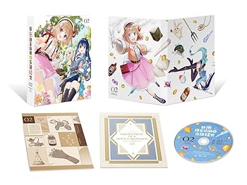 【中古】新米錬金術師の店舗経営 第2巻 [Blu-ray]