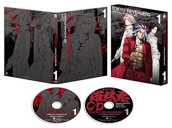 乐天商城 - 【中古】『東京リベンジャーズ』聖夜決戦編 第1巻【Blu-ray】(特典なし) [Blu-ray]