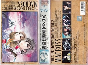 šĶ׺ɥޥ(7) [VHS]