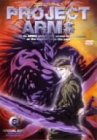 楽天AJIMURA-SHOP【中古】【未使用】PROJECT ARMS SPECIAL EDIT版 Vol.6 [DVD]