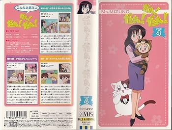 【中古】だぁ!だぁ!だぁ! すてっぷ4 [VHS]【メーカー名】【メーカー型番】【ブランド名】【商品説明】だぁ!だぁ!だぁ! すてっぷ4 [VHS]当店では初期不良に限り、商品到着から7日間は返品を 受付けております。お問い合わせ・メールにて不具合詳細をご連絡ください。他モールとの併売品の為、完売の際はキャンセルご連絡させて頂きます。中古品の商品タイトルに「限定」「初回」「保証」「DLコード」などの表記がありましても、特典・付属品・帯・保証等は付いておりません。電子辞書、コンパクトオーディオプレーヤー等のイヤホンは写真にありましても衛生上、基本お付けしておりません。※未使用品は除く品名に【import】【輸入】【北米】【海外】等の国内商品でないと把握できる表記商品について国内のDVDプレイヤー、ゲーム機で稼働しない場合がございます。予めご了承の上、購入ください。掲載と付属品が異なる場合は確認のご連絡をさせて頂きます。ご注文からお届けまで1、ご注文⇒ご注文は24時間受け付けております。2、注文確認⇒ご注文後、当店から注文確認メールを送信します。3、お届けまで3〜10営業日程度とお考えください。4、入金確認⇒前払い決済をご選択の場合、ご入金確認後、配送手配を致します。5、出荷⇒配送準備が整い次第、出荷致します。配送業者、追跡番号等の詳細をメール送信致します。6、到着⇒出荷後、1〜3日後に商品が到着します。　※離島、北海道、九州、沖縄は遅れる場合がございます。予めご了承下さい。お電話でのお問合せは少人数で運営の為受け付けておりませんので、お問い合わせ・メールにてお願い致します。営業時間　月〜金　11:00〜17:00★お客様都合によるご注文後のキャンセル・返品はお受けしておりませんのでご了承ください。0