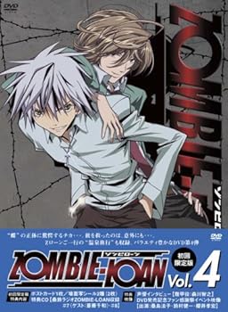 【中古】【未使用】ZOMBIE-LOAN Vol.4(初回限定版) [DVD]