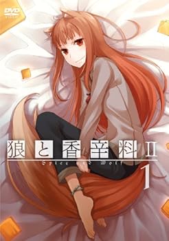 【中古】【未使用】狼と香辛料II【1】 [DVD]