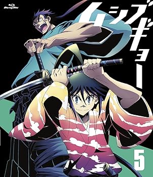 [중고] 무시부교 5 [첫회판] [Blu-ray]