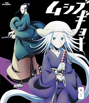 [중고] 무시부교 8 [초회판] [Blu-ray]