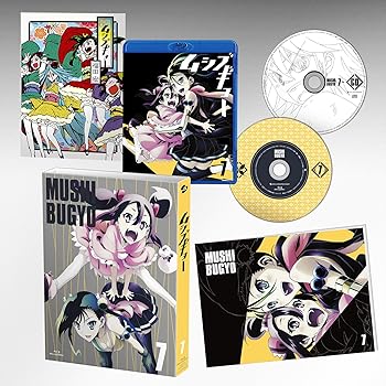 [중고] 무시부교 7 [초회판] [특전 CD 포함] [Blu-ray]