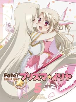 [중고][미사용]Fate/Kaleid liner 프리즈마☆이리야 한정판 제5권[DVD]