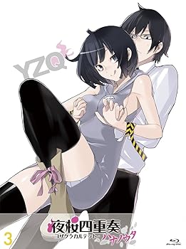 š̤ۡѡͽ-ϥʥΥ- (3) [Blu-ray]