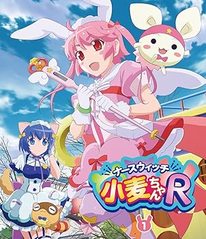 【中古】【未使用】「ナースウィッチ小麦ちゃんR」Vol.1 [Blu-ray]