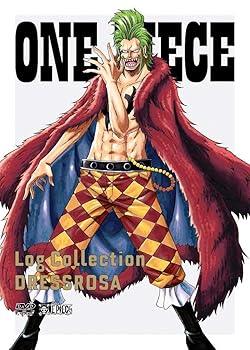 【中古】【未使用】ONE PIECE Log Collection “DRESSROSA" [DVD]【メーカー名】【メーカー型番】【ブランド名】【商品説明】ONE PIECE Log Collection “DRESSROSA" [DVD]当店では初期不良に限り、商品到着から7日間は返品を 受付けております。お問い合わせ・メールにて不具合詳細をご連絡ください。他モールとの併売品の為、完売の際はキャンセルご連絡させて頂きます。中古品の商品タイトルに「限定」「初回」「保証」「DLコード」などの表記がありましても、特典・付属品・帯・保証等は付いておりません。電子辞書、コンパクトオーディオプレーヤー等のイヤホンは写真にありましても衛生上、基本お付けしておりません。※未使用品は除く品名に【import】【輸入】【北米】【海外】等の国内商品でないと把握できる表記商品について国内のDVDプレイヤー、ゲーム機で稼働しない場合がございます。予めご了承の上、購入ください。掲載と付属品が異なる場合は確認のご連絡をさせて頂きます。ご注文からお届けまで1、ご注文⇒ご注文は24時間受け付けております。2、注文確認⇒ご注文後、当店から注文確認メールを送信します。3、お届けまで3〜10営業日程度とお考えください。4、入金確認⇒前払い決済をご選択の場合、ご入金確認後、配送手配を致します。5、出荷⇒配送準備が整い次第、出荷致します。配送業者、追跡番号等の詳細をメール送信致します。6、到着⇒出荷後、1〜3日後に商品が到着します。　※離島、北海道、九州、沖縄は遅れる場合がございます。予めご了承下さい。お電話でのお問合せは少人数で運営の為受け付けておりませんので、お問い合わせ・メールにてお願い致します。営業時間　月〜金　11:00〜17:00★お客様都合によるご注文後のキャンセル・返品はお受けしておりませんのでご了承ください。0