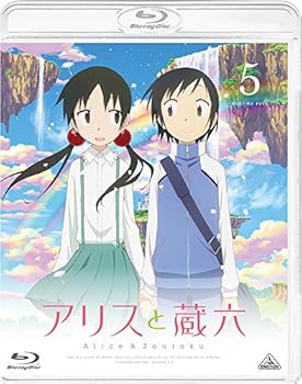 【中古】【未使用】アリスと蔵六 5 [Blu-ray]