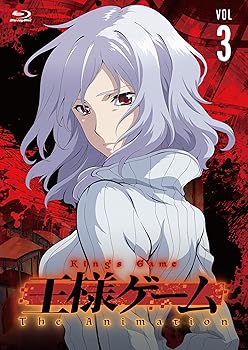 【中古】王様ゲーム The Animation Vol.3 Blu-ray 【中古】王様ゲーム The Animation Vol.3 Blu-ray