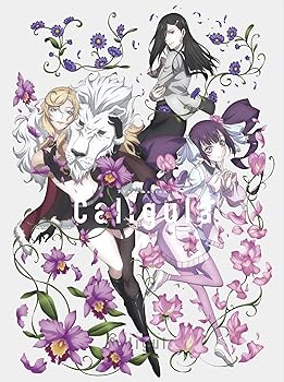 【中古】TVアニメ「Caligula‐カリギュラ‐」第4巻【Blu-ray】