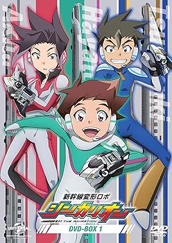 新幹線変形ロボシンカリオン 全巻完結セット 劇場版付 dvd 7巻 新幹線変形ロボ シンカリオンZ DVD 全巻送料無料 - メルカリ