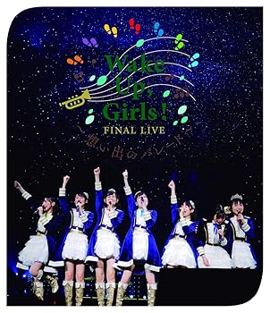【中古】Wake Up, Girls! FINAL LIVE 想い出のパレード [Blu-ray]