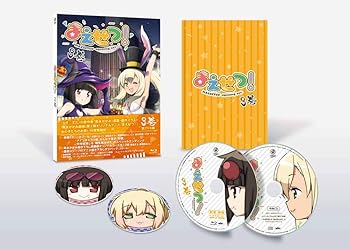 【中古】まえせつ! 第3巻 [DVD]