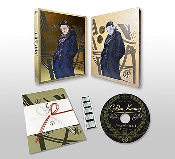 Rakuten - 【中古】ゴールデンカムイ 第十巻(初回限定版)(『運命の選択』キャンペーン対象)