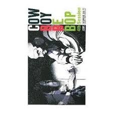 šCOWBOY BEBOP 4th.Session [VHS]