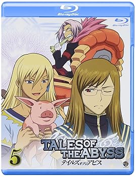 【中古】【未使用】テイルズ オブ ジ アビス 5 [Blu-ray](2)