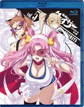 【中古】【未使用】『聖痕のクェイサー』ディレクターズカット版 Vol.5 [Blu-ray]