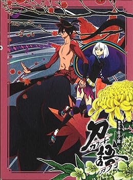 【中古】【未使用】刀語　第十一巻 / 毒刀・鍍 【完全生産限定版】 [Blu-ray]