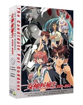【中古】【未使用】EMOTION the Best 女神候補生 [DVD]