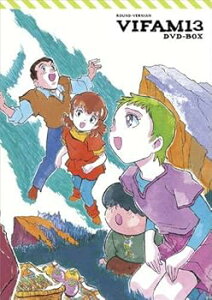 【中古】EMOTION the Best 銀河漂流バイファム13 DVD-BOX