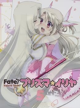 【中古】Fate/Kaleid liner プリズマ☆イリヤ 第5巻 [Blu-ray]