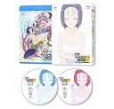 【中古】【未使用】もっと To LOVEる-とらぶる- Blu-ray BOX スペシャルプライス版