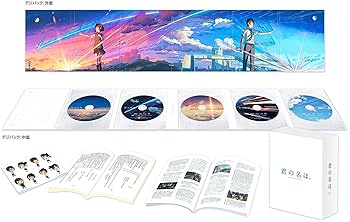 【中古】【未使用】「君の名は。」Blu-rayコレクターズ エディション 4K Ultra HD Blu-ray同梱5枚組 (初回生産限定)