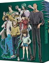 【中古】【未使用】幽☆遊☆白書 25th Anniversary Blu-ray BOX 仙水編