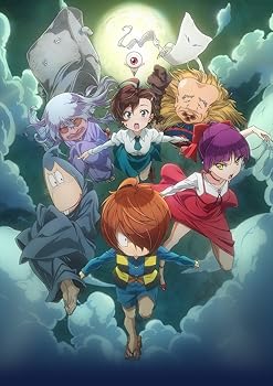 【中古】ゲゲゲの鬼太郎(第6作) Blu-ray BOX4