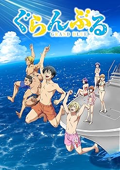 樂天商城 - 【中古】ぐらんぶるDVD3