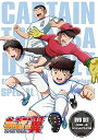 【中古】【未使用】キャプテン翼 DVD SET~小学生編 上巻~ (スペシャルプライス版/3枚組)