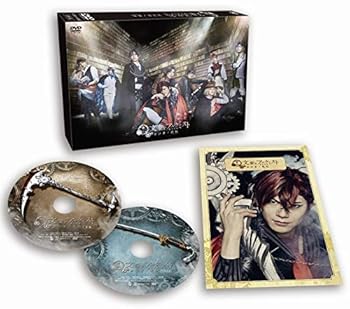 【中古】舞台「文豪とアルケミスト 余計者ノ挽歌」 [DVD]