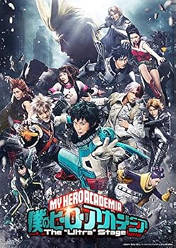 š̤ۡѡۡͤΥҡǥߥThe Ultra Stage [Blu-ray]