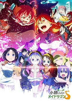 š̤ۡѡ۾ӤΥᥤɥ饴S 3 ޤʢȢ[Blu-ray](ŵʤ)