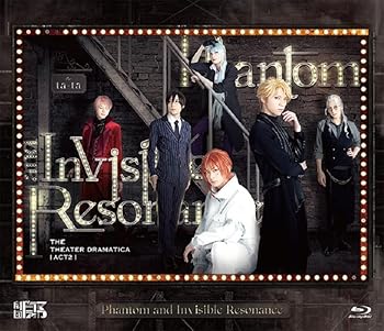 【中古】【未使用】劇団『ドラマティカ』ACT2/Phantom and Invisible Resonance [Blu-ray]