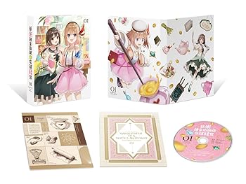 【中古】新米錬金術師の店舗経営 第1巻 [Blu-ray]