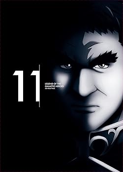銀河英雄伝説 Die Neue These 第11巻 
