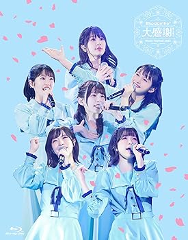 šRhodanthe* Music Festival 2022 紶!!@Ԥ꡼MM [Blu-ray]