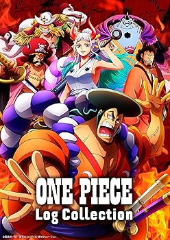 【中古】ONE PIECE　Log Collection　 “ODEN” [DVD]【メーカー名】【メーカー型番】【ブランド名】エイベックス・ピクチャーズ アニメ 【商品説明】ONE PIECE　Log Collection　 “ODEN” [DVD]当店では初期不良に限り、商品到着から7日間は返品を 受付けております。お問い合わせ・メールにて不具合詳細をご連絡ください。他モールとの併売品の為、完売の際はキャンセルご連絡させて頂きます。中古品の商品タイトルに「限定」「初回」「保証」「DLコード」などの表記がありましても、特典・付属品・帯・保証等は付いておりません。電子辞書、コンパクトオーディオプレーヤー等のイヤホンは写真にありましても衛生上、基本お付けしておりません。※未使用品は除く品名に【import】【輸入】【北米】【海外】等の国内商品でないと把握できる表記商品について国内のDVDプレイヤー、ゲーム機で稼働しない場合がございます。予めご了承の上、購入ください。掲載と付属品が異なる場合は確認のご連絡をさせて頂きます。ご注文からお届けまで1、ご注文⇒ご注文は24時間受け付けております。2、注文確認⇒ご注文後、当店から注文確認メールを送信します。3、お届けまで3〜10営業日程度とお考えください。4、入金確認⇒前払い決済をご選択の場合、ご入金確認後、配送手配を致します。5、出荷⇒配送準備が整い次第、出荷致します。配送業者、追跡番号等の詳細をメール送信致します。6、到着⇒出荷後、1〜3日後に商品が到着します。　※離島、北海道、九州、沖縄は遅れる場合がございます。予めご了承下さい。お電話でのお問合せは少人数で運営の為受け付けておりませんので、お問い合わせ・メールにてお願い致します。営業時間　月〜金　11:00〜17:00★お客様都合によるご注文後のキャンセル・返品はお受けしておりませんのでご了承ください。0