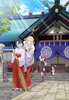 By Title: Na Line - 【中古】江戸前エルフ Blu-ray Vol.2 [Blu-ray]
