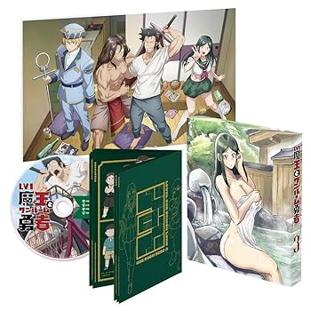 【中古】Lv1魔王とワンルーム勇者 第3巻 [Blu-ray]