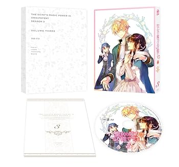 【中古】【未使用】聖女の魔力は万能です Season2 第3巻 [DVD]【メーカー名】【メーカー型番】【ブランド名】KADOKAWA　アニメーション アニメ 【商品説明】聖女の魔力は万能です Season2 第3巻 [DVD]当店では初期不良に限り、商品到着から7日間は返品を 受付けております。お問い合わせ・メールにて不具合詳細をご連絡ください。他モールとの併売品の為、完売の際はキャンセルご連絡させて頂きます。中古品の商品タイトルに「限定」「初回」「保証」「DLコード」などの表記がありましても、特典・付属品・帯・保証等は付いておりません。電子辞書、コンパクトオーディオプレーヤー等のイヤホンは写真にありましても衛生上、基本お付けしておりません。※未使用品は除く品名に【import】【輸入】【北米】【海外】等の国内商品でないと把握できる表記商品について国内のDVDプレイヤー、ゲーム機で稼働しない場合がございます。予めご了承の上、購入ください。掲載と付属品が異なる場合は確認のご連絡をさせて頂きます。ご注文からお届けまで1、ご注文⇒ご注文は24時間受け付けております。2、注文確認⇒ご注文後、当店から注文確認メールを送信します。3、お届けまで3〜10営業日程度とお考えください。4、入金確認⇒前払い決済をご選択の場合、ご入金確認後、配送手配を致します。5、出荷⇒配送準備が整い次第、出荷致します。配送業者、追跡番号等の詳細をメール送信致します。6、到着⇒出荷後、1〜3日後に商品が到着します。　※離島、北海道、九州、沖縄は遅れる場合がございます。予めご了承下さい。お電話でのお問合せは少人数で運営の為受け付けておりませんので、お問い合わせ・メールにてお願い致します。営業時間　月〜金　11:00〜17:00★お客様都合によるご注文後のキャンセル・返品はお受けしておりませんのでご了承ください。0